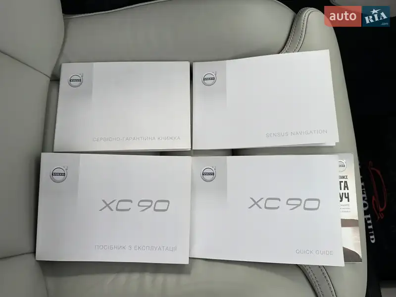 Внедорожник / Кроссовер Volvo XC90 2016 в Киеве документ 2 фото Внедорожник / Кроссовер Volvo XC90 2016 в Киеве документ
