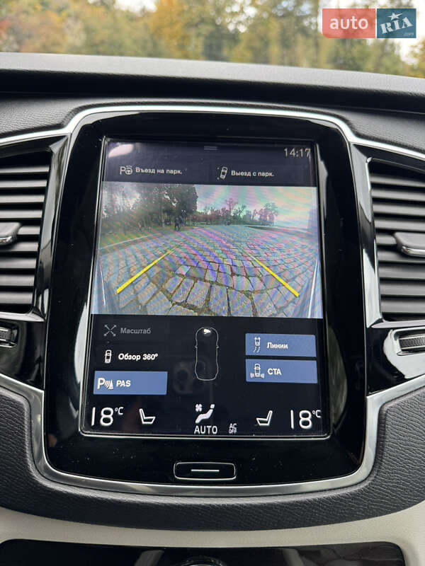Внедорожник / Кроссовер Volvo XC90 2016 в Киеве фото 165 Внедорожник / Кроссовер Volvo XC90 2016 в Киеве