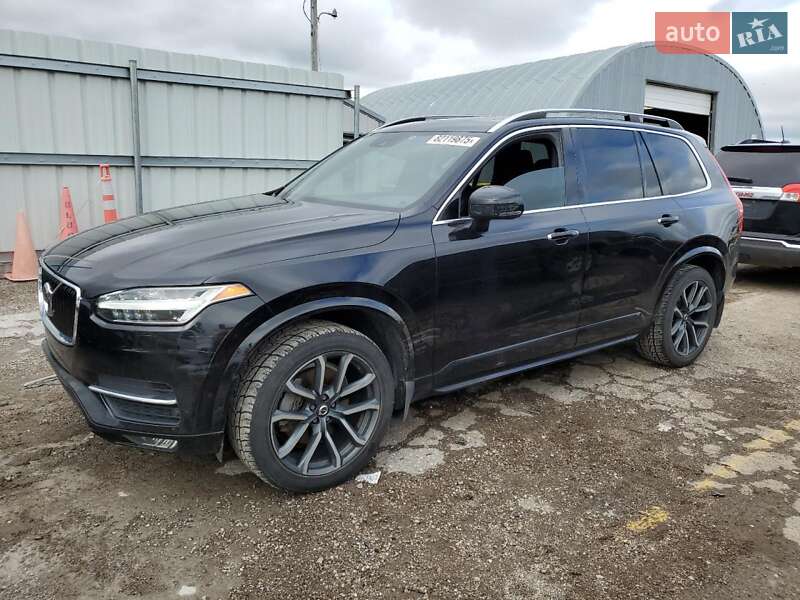 Volvo XC90 2015