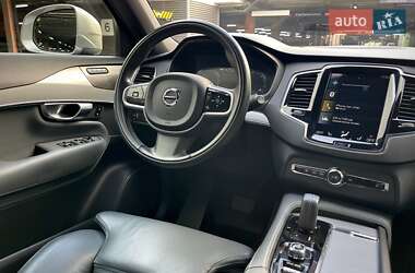 Позашляховик / Кросовер Volvo XC90 2020 в  фото 31 Позашляховик / Кросовер Volvo XC90 2020 в