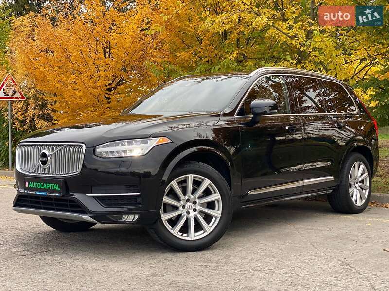 Volvo XC90 2015