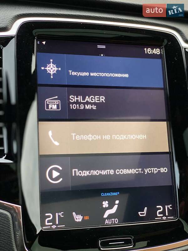 Внедорожник / Кроссовер Volvo XC90 2015 в Киеве
