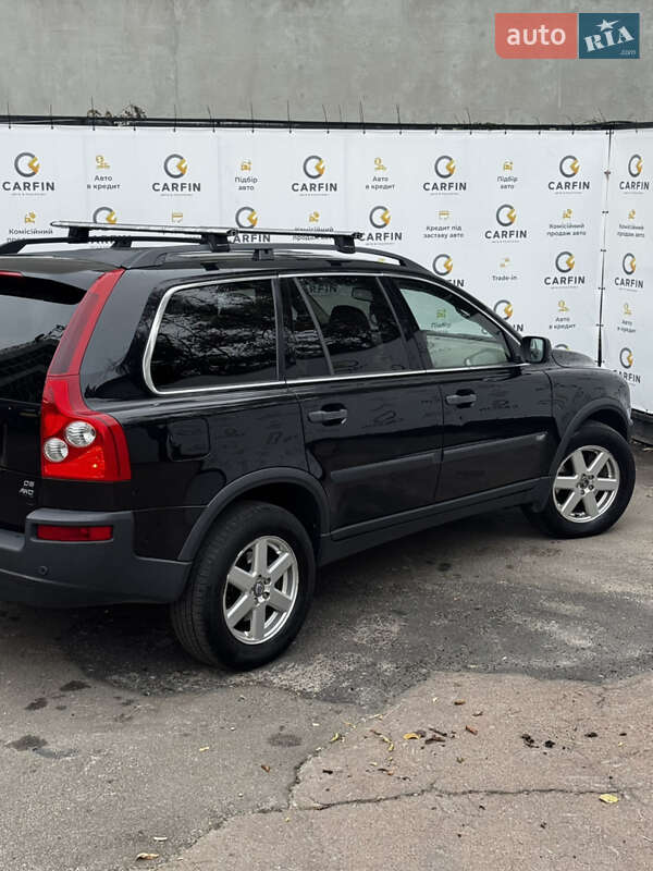 Внедорожник / Кроссовер Volvo XC90 2004 в Киеве фото 9 Внедорожник / Кроссовер Volvo XC90 2004 в Киеве