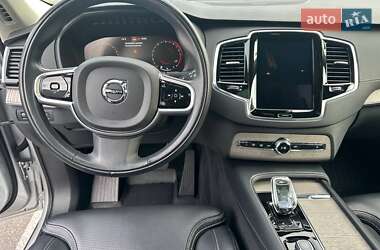Внедорожник / Кроссовер Volvo XC90 2021 в 