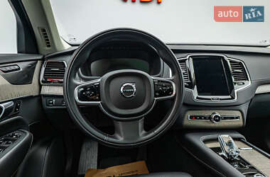 Позашляховик / Кросовер Volvo XC90 2021 в  фото 14 Позашляховик / Кросовер Volvo XC90 2021 в