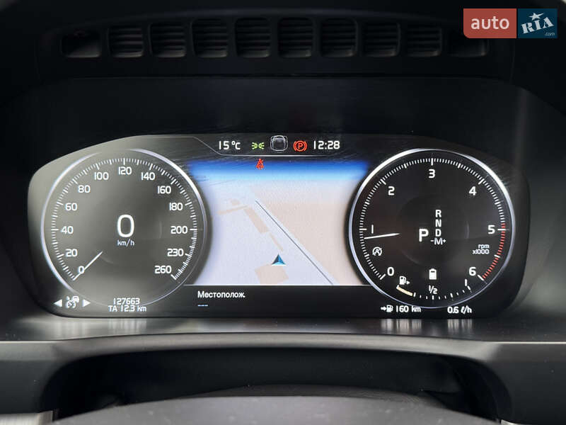 Внедорожник / Кроссовер Volvo XC90 2020 в Киеве