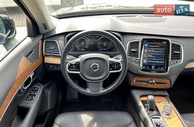 Позашляховик / Кросовер Volvo XC90 2021 в  фото 21 Позашляховик / Кросовер Volvo XC90 2021 в