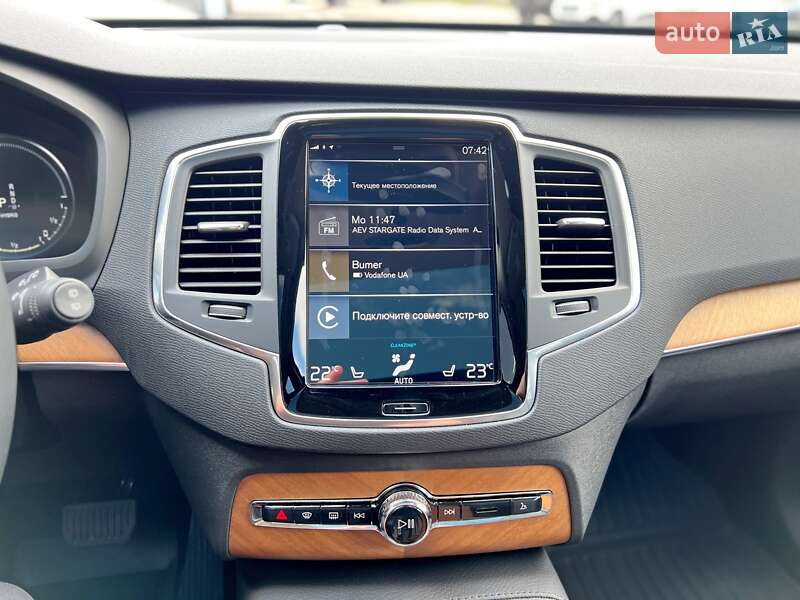 Позашляховик / Кросовер Volvo XC90 2021 в Чернігові фото 25 Позашляховик / Кросовер Volvo XC90 2021 в Чернігові