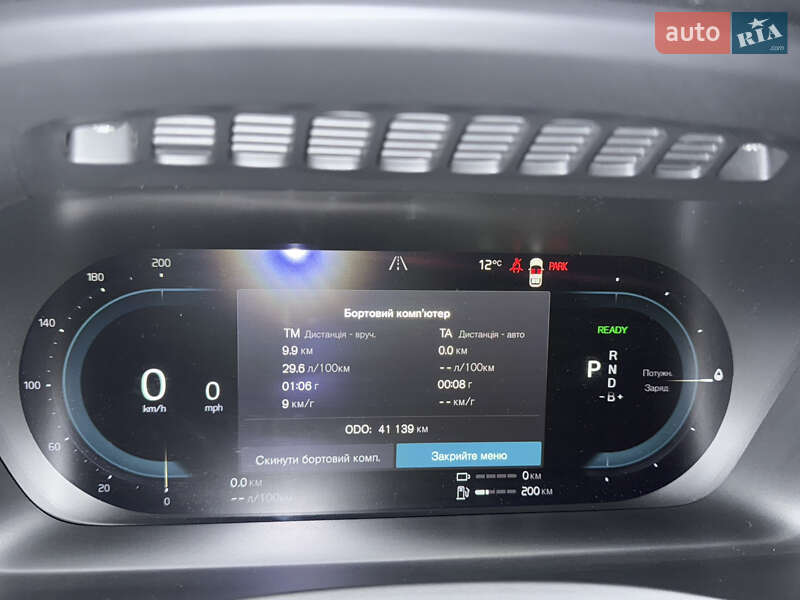 Внедорожник / Кроссовер Volvo XC90 2022 в Киеве фото 52 Внедорожник / Кроссовер Volvo XC90 2022 в Киеве