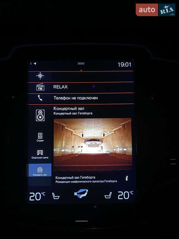 Позашляховик / Кросовер Volvo XC90 2017 в Рівному фото 46 Позашляховик / Кросовер Volvo XC90 2017 в Рівному