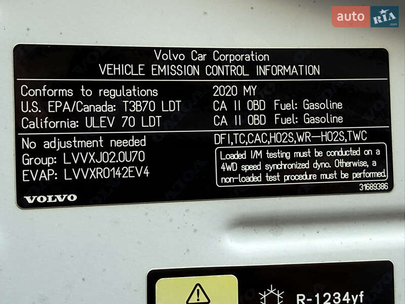 Внедорожник / Кроссовер Volvo XC90 2019 в Черновцах фото 75 Внедорожник / Кроссовер Volvo XC90 2019 в Черновцах