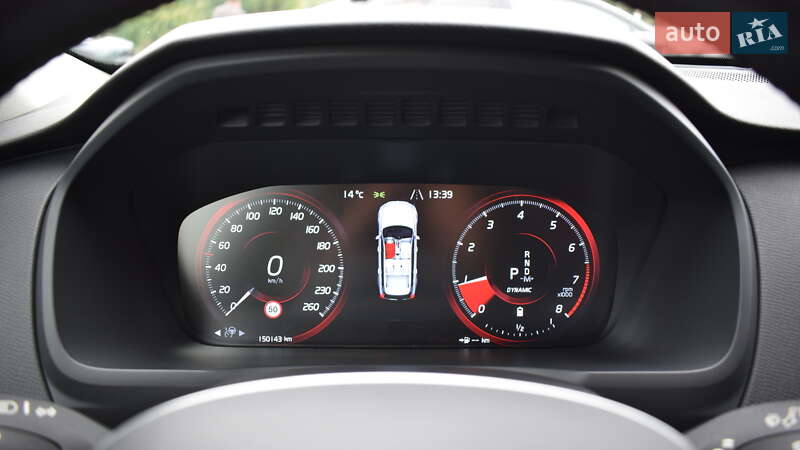 Внедорожник / Кроссовер Volvo XC90 2020 в Житомире фото 14 Внедорожник / Кроссовер Volvo XC90 2020 в Житомире