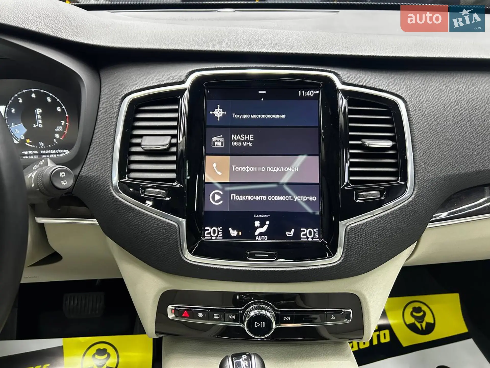 2018 Volvo XC90 - мініатюра 13