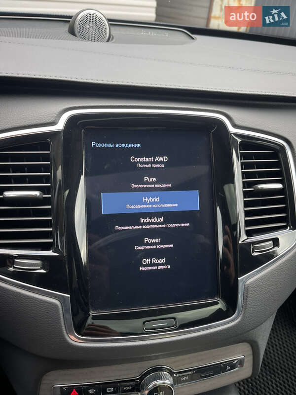 Внедорожник / Кроссовер Volvo XC90 2021 в Киеве фото 28 Внедорожник / Кроссовер Volvo XC90 2021 в Киеве