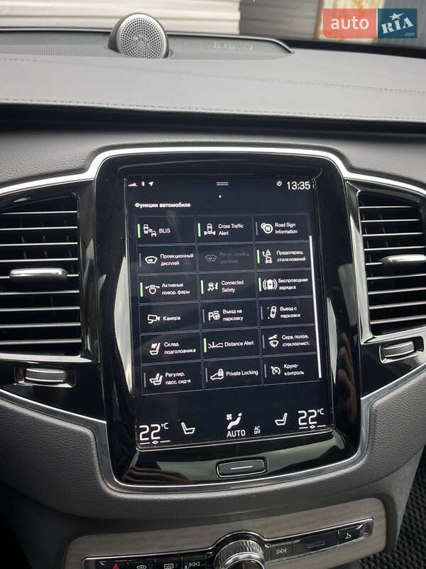 Внедорожник / Кроссовер Volvo XC90 2021 в Киеве фото 29 Внедорожник / Кроссовер Volvo XC90 2021 в Киеве