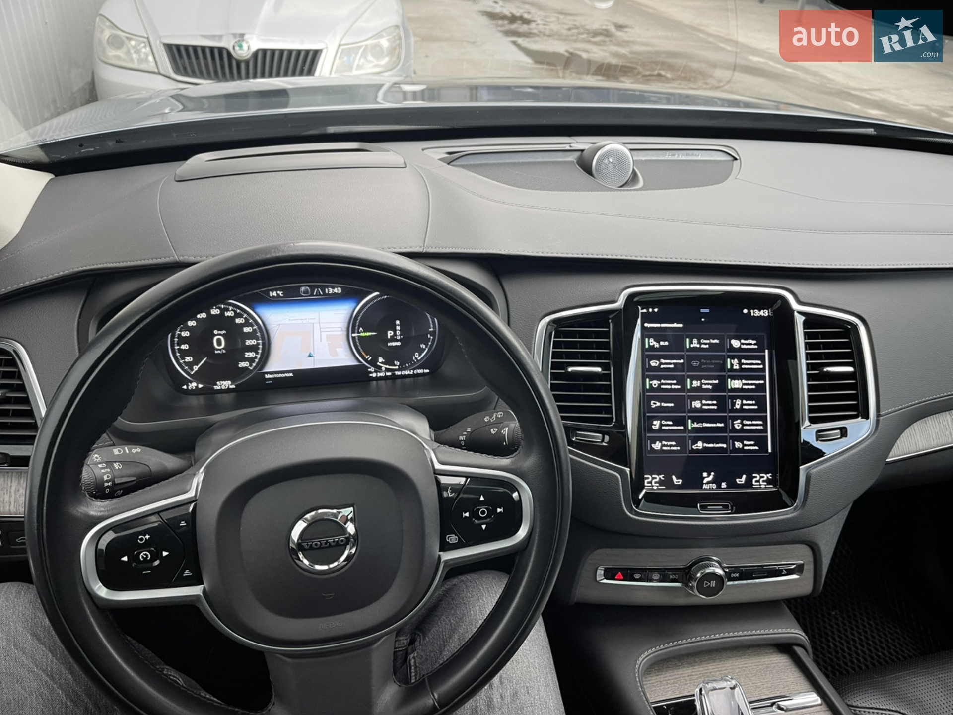 2021 Volvo XC90 - мініатюра 32