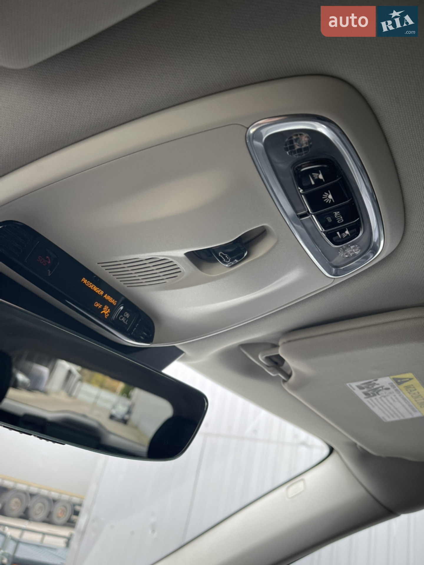 2021 Volvo XC90 - мініатюра 48