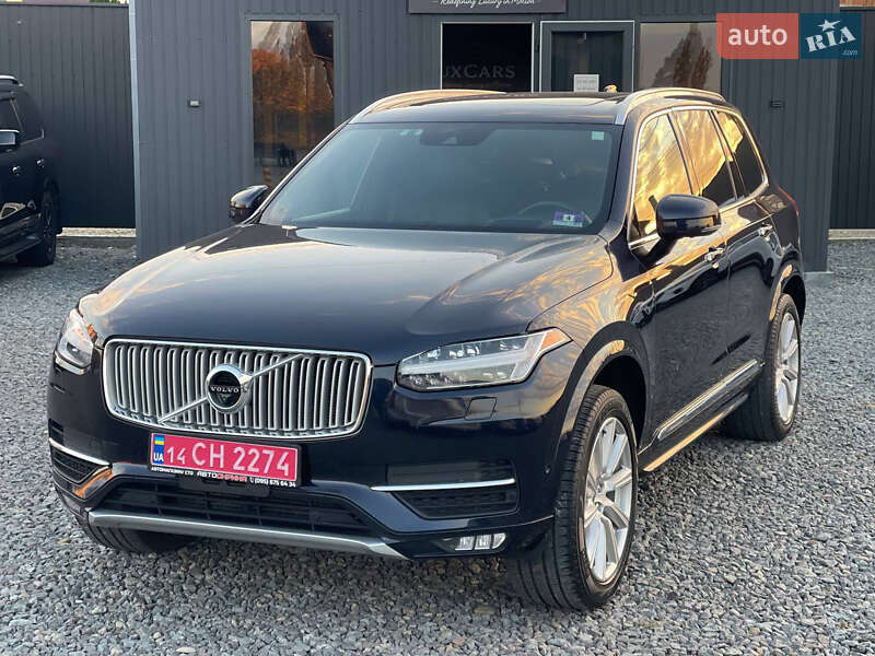 Внедорожник / Кроссовер Volvo XC90 2017 в Черновцах