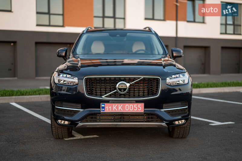 Volvo XC90 2016 Volvo XC90 2016