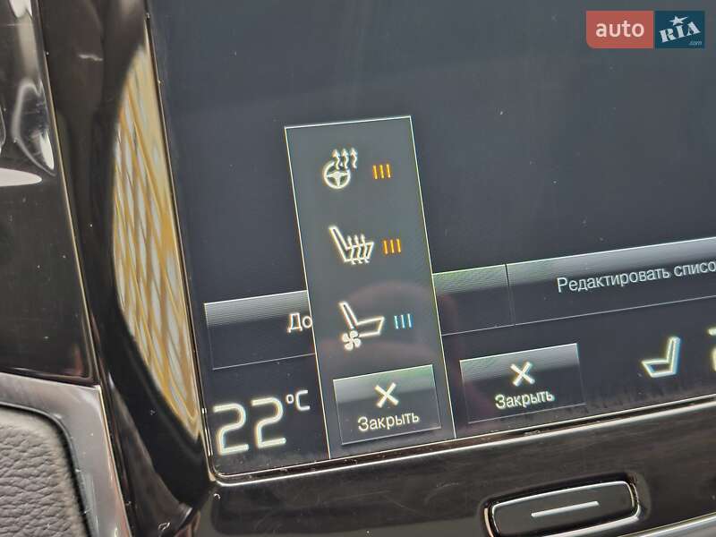 Позашляховик / Кросовер Volvo XC90 2020 в Львові фото 59 Позашляховик / Кросовер Volvo XC90 2020 в Львові