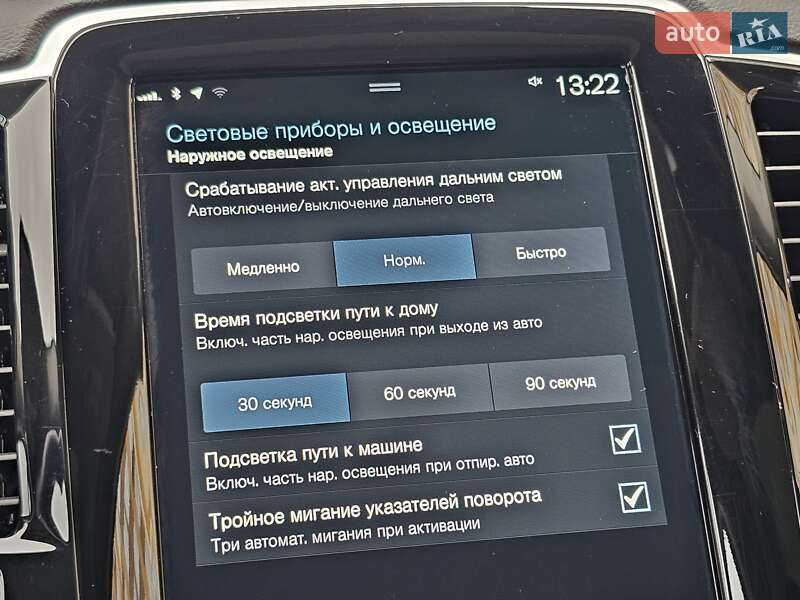 Позашляховик / Кросовер Volvo XC90 2020 в Львові фото 62 Позашляховик / Кросовер Volvo XC90 2020 в Львові