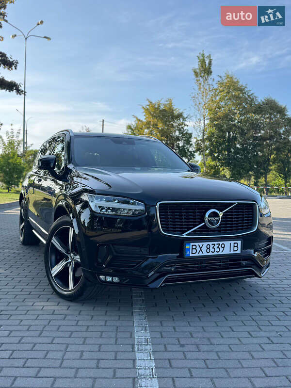 Volvo XC90 2016 Volvo XC90 2016