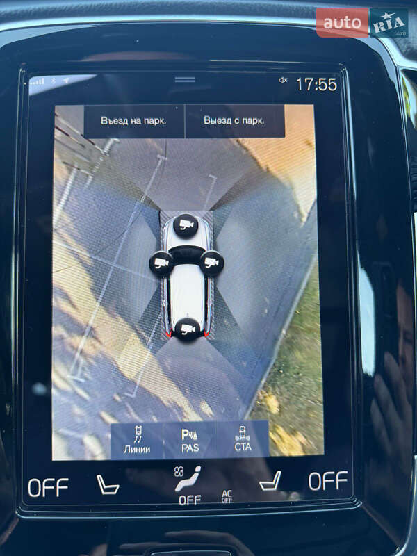 Внедорожник / Кроссовер Volvo XC90 2016 в Киеве фото 6 Внедорожник / Кроссовер Volvo XC90 2016 в Киеве