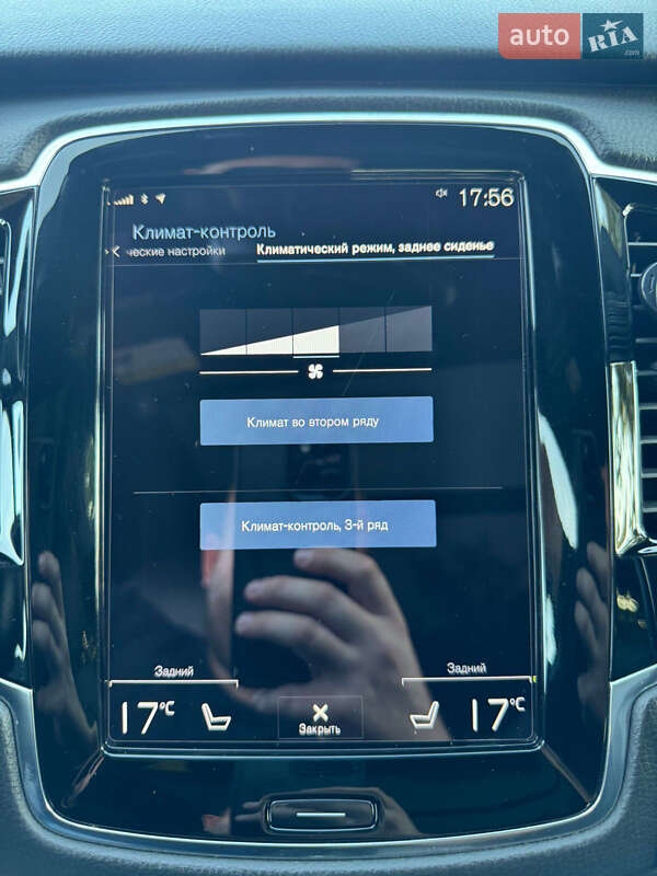 Внедорожник / Кроссовер Volvo XC90 2016 в Киеве фото 15 Внедорожник / Кроссовер Volvo XC90 2016 в Киеве