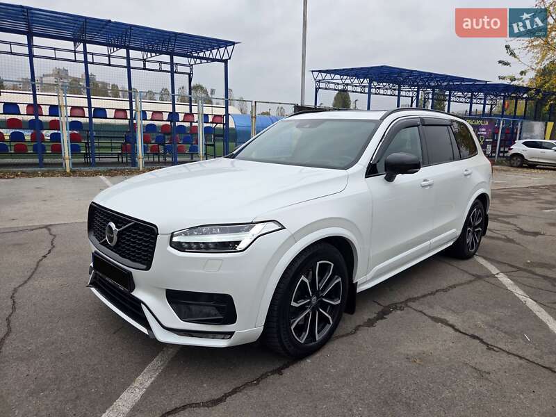 Volvo XC90 2020 Volvo XC90 2020
