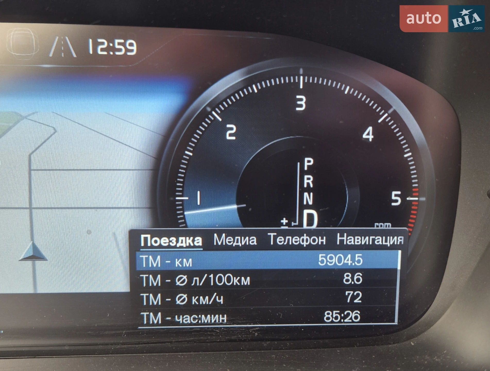 2016 Volvo XC90 - мініатюра 15