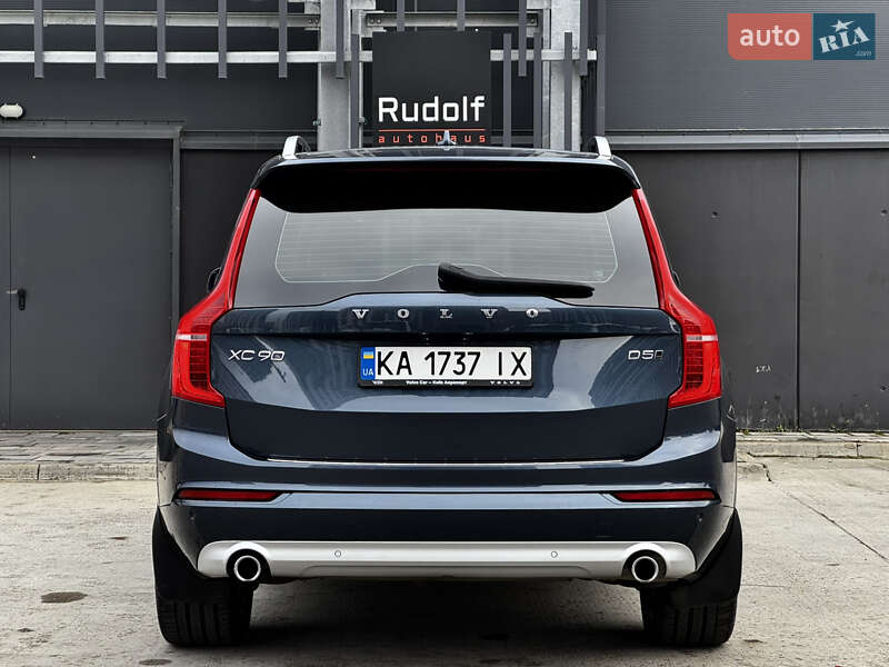 Позашляховик / Кросовер Volvo XC90 2018 в Києві