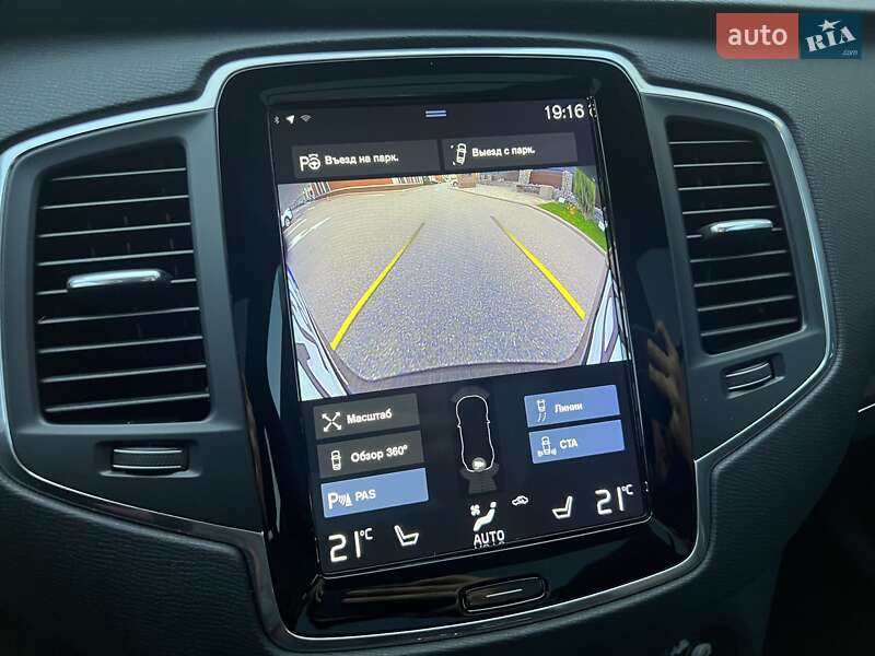 Внедорожник / Кроссовер Volvo XC90 2018 в Киеве фото 35 Внедорожник / Кроссовер Volvo XC90 2018 в Киеве