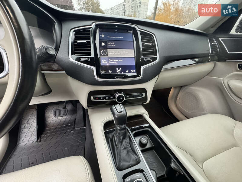 Позашляховик / Кросовер Volvo XC90 2017 в Харкові фото 12 Позашляховик / Кросовер Volvo XC90 2017 в Харкові