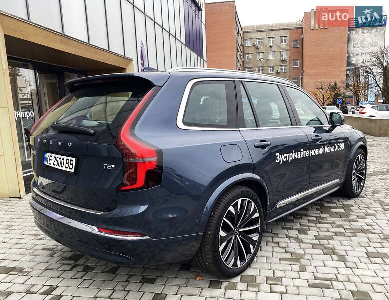 Внедорожник / Кроссовер Volvo XC90 2025 в Днепре фото 27 Внедорожник / Кроссовер Volvo XC90 2025 в Днепре