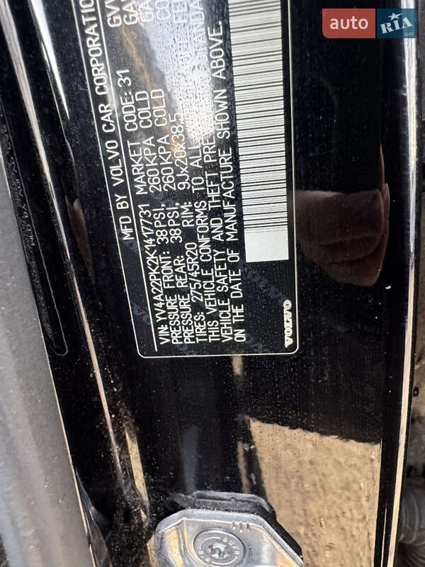 Позашляховик / Кросовер Volvo XC90 2019 в Рівному фото 32 Позашляховик / Кросовер Volvo XC90 2019 в Рівному