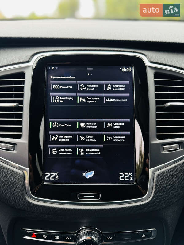 Внедорожник / Кроссовер Volvo XC90 2017 в Здолбунове