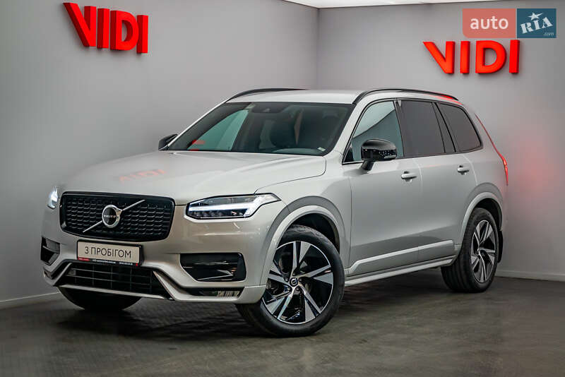 Volvo XC90 2021