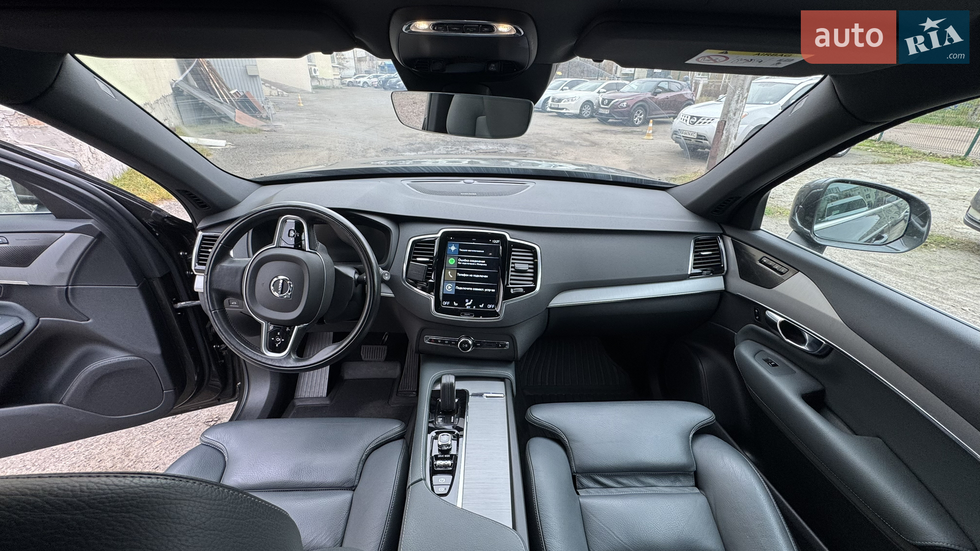 2020 Volvo XC90 - мініатюра 16