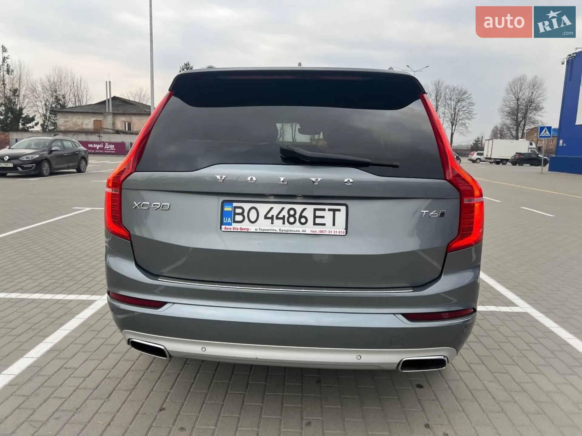 2017 Volvo XC90 - мініатюра 15