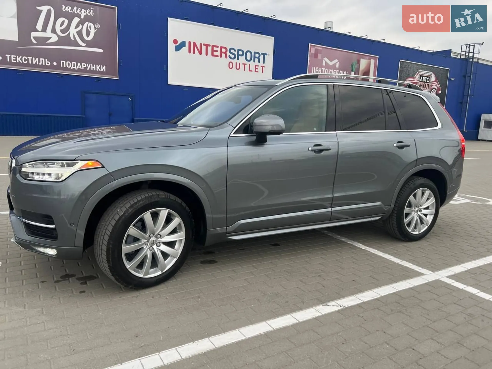 2017 Volvo XC90 - мініатюра 8