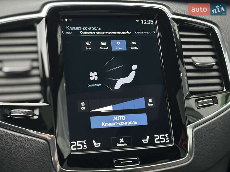 Внедорожник / Кроссовер Volvo XC90 2020 в Киеве