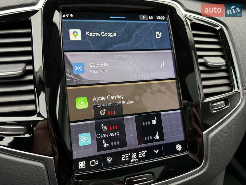 Внедорожник / Кроссовер Volvo XC90 2024 в Виннице фото 69 Внедорожник / Кроссовер Volvo XC90 2024 в Виннице