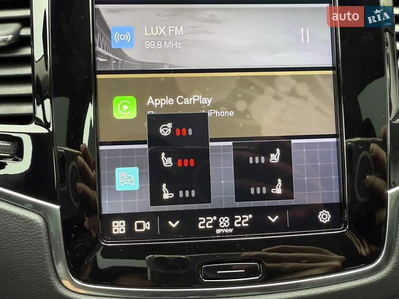 Внедорожник / Кроссовер Volvo XC90 2024 в Виннице фото 71 Внедорожник / Кроссовер Volvo XC90 2024 в Виннице