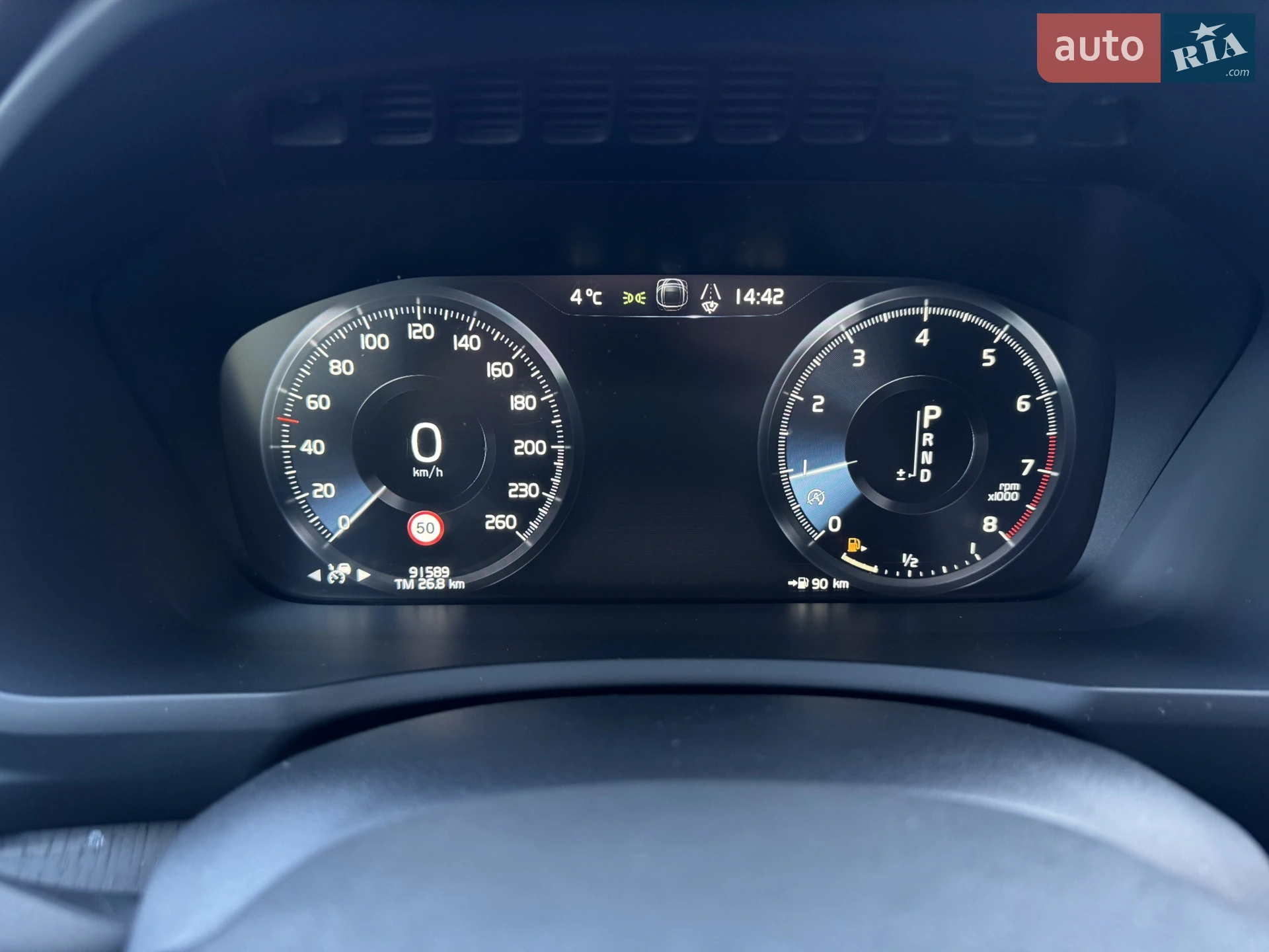 2019 Volvo XC90 - мініатюра 45