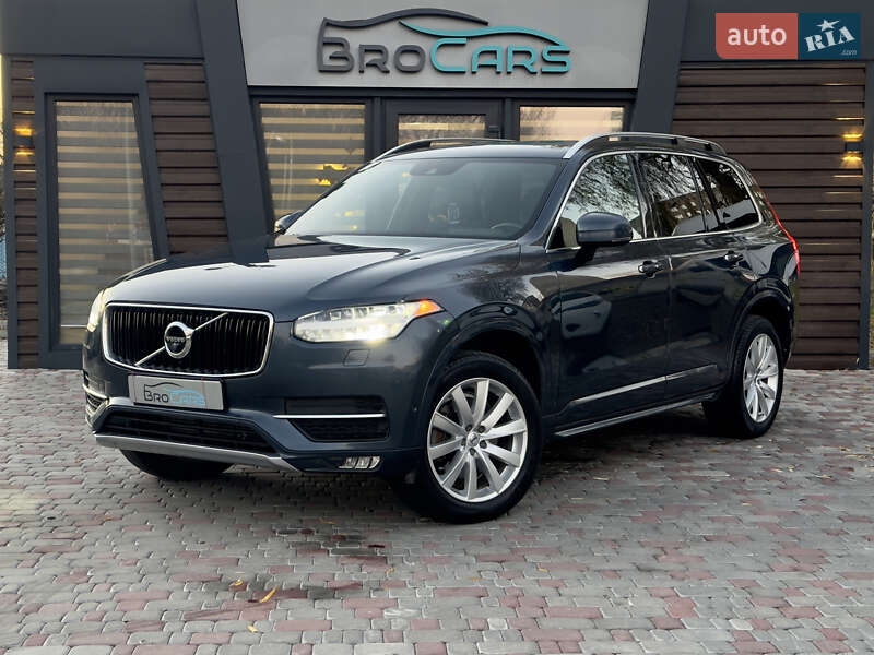 Volvo XC90 2018 Volvo XC90 2018