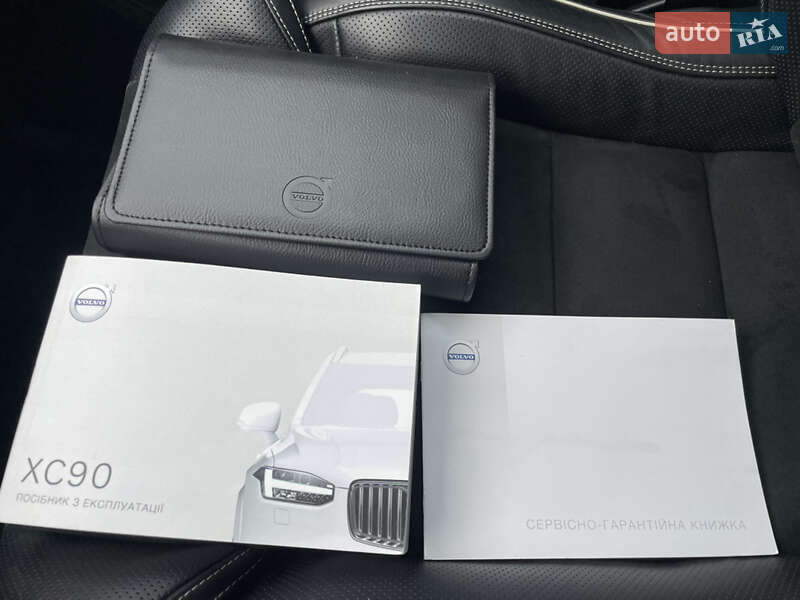 Внедорожник / Кроссовер Volvo XC90 2020 в Днепре фото 63 Внедорожник / Кроссовер Volvo XC90 2020 в Днепре