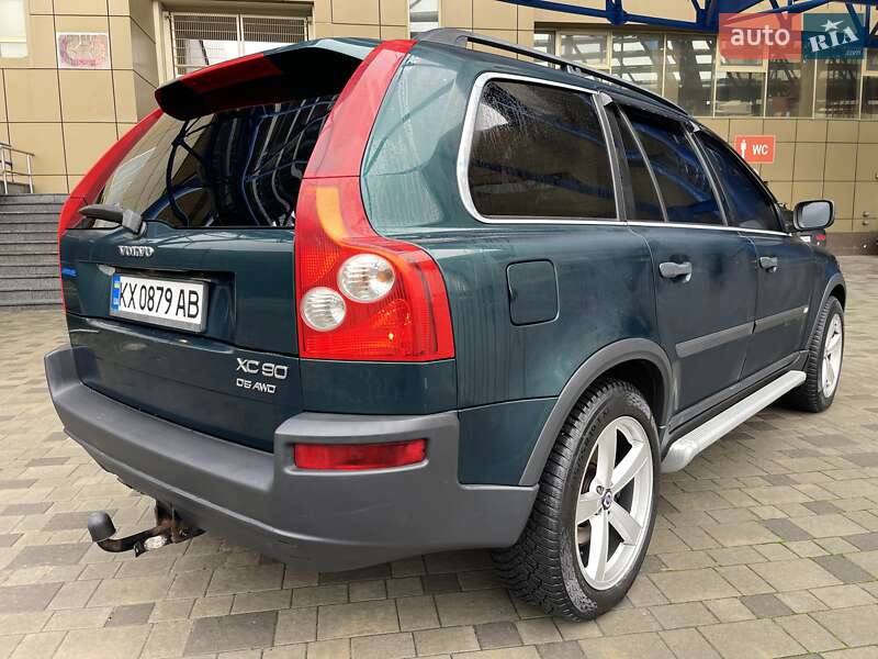 Внедорожник / Кроссовер Volvo XC90 2003 в Харькове
