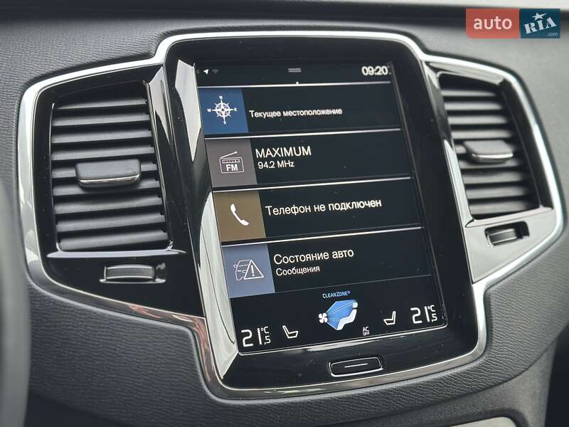 Внедорожник / Кроссовер Volvo XC90 2019 в Киеве фото 30 Внедорожник / Кроссовер Volvo XC90 2019 в Киеве