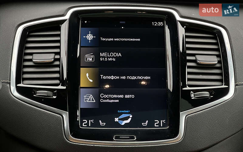 Позашляховик / Кросовер Volvo XC90 2018 в Львові