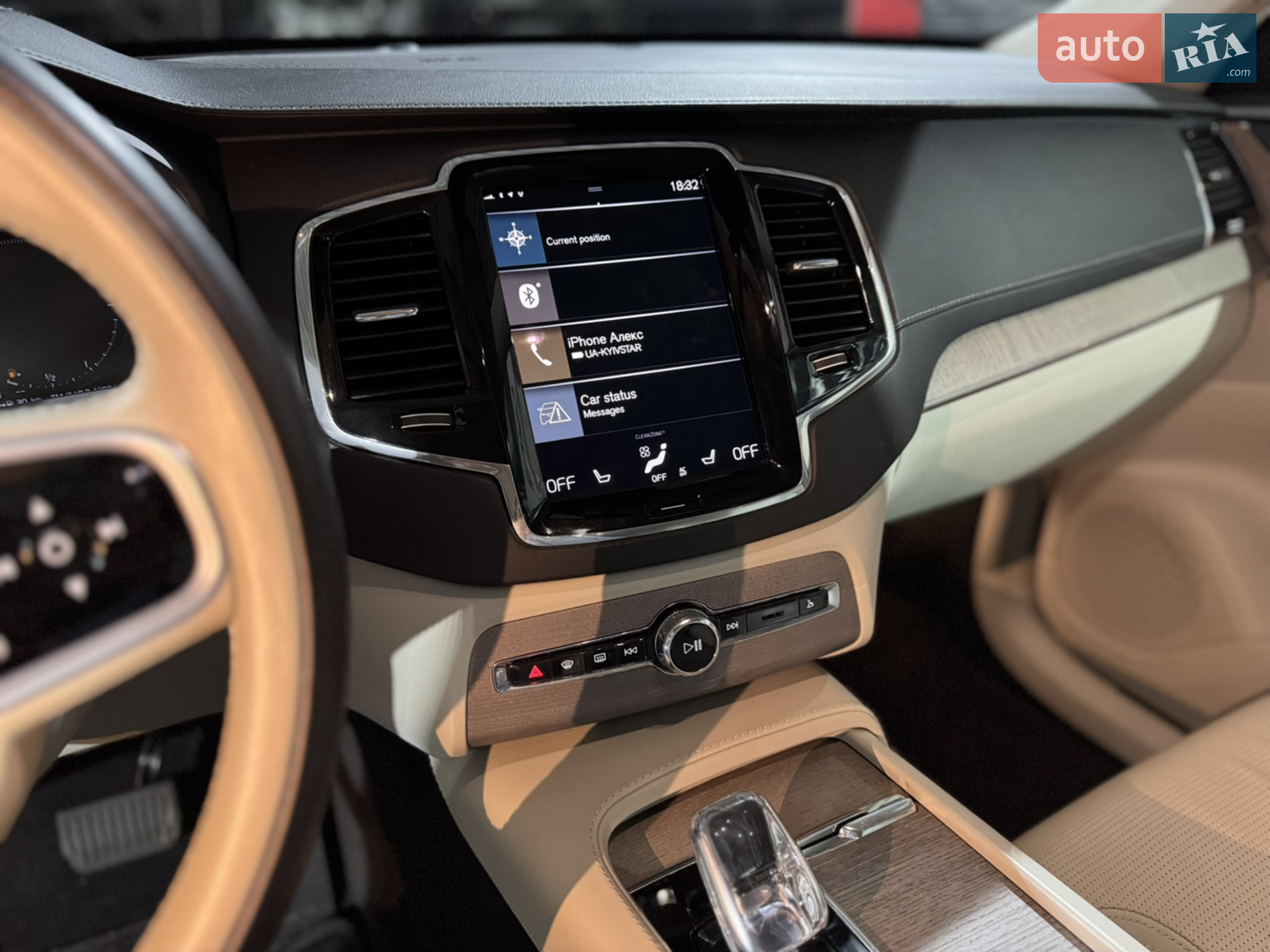 2019 Volvo XC90 - мініатюра 23